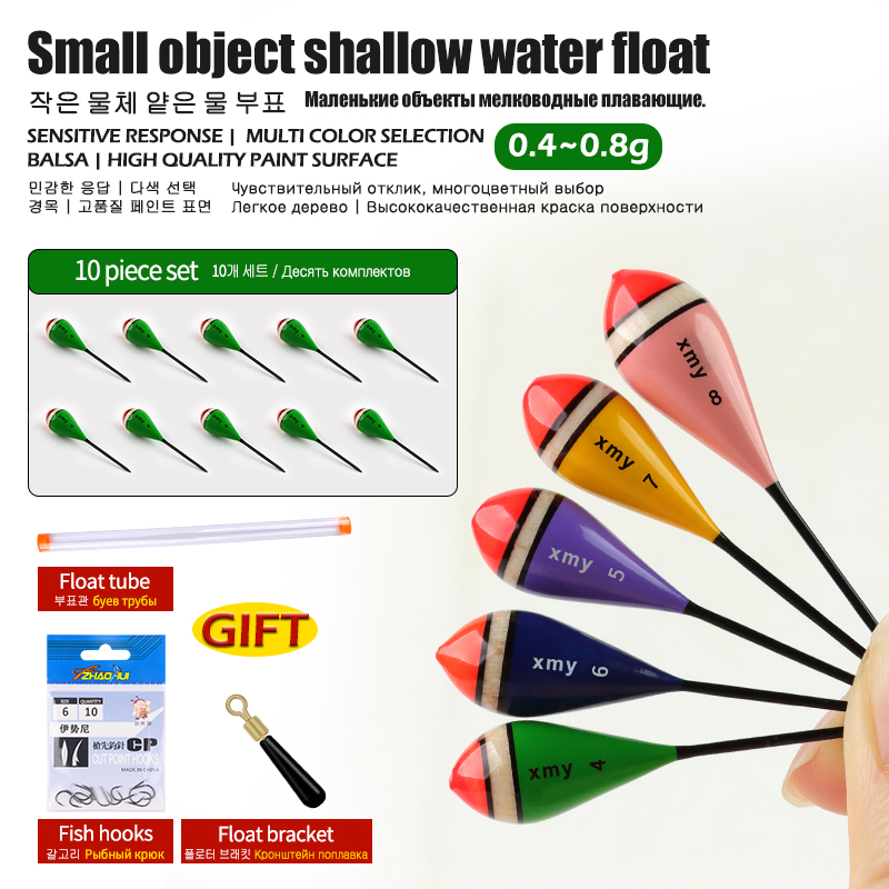 Fishing Equipment Bag - 10PCS Balsahout Drijft + 1 Vlotterbuis
